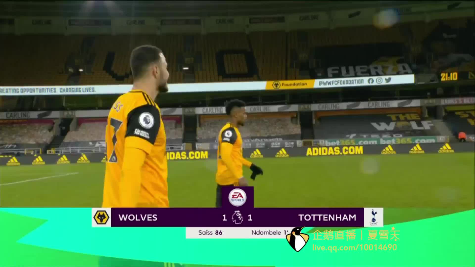 欧洲杯的阵 欧洲杯的阵